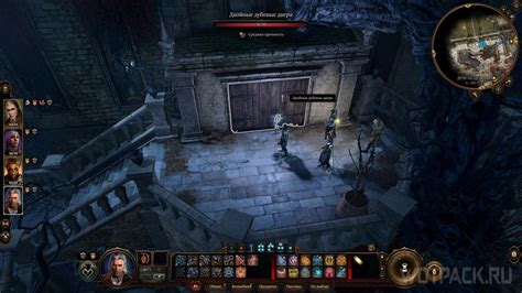 Healing A House Walkthrough