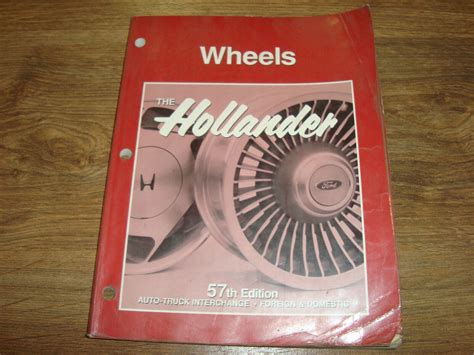 Hollander Wheel Catalog