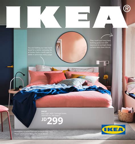Ikea Online Catalogue