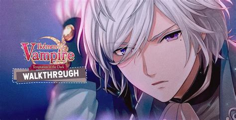Ikemen Vampire Mozart Walkthrough