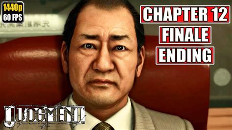 Judgement Final Chapter Walkthrough