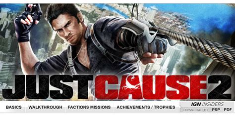 Just Cause 2 Walkthrough Pc