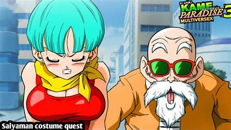 Kame Paradise Walkthrough