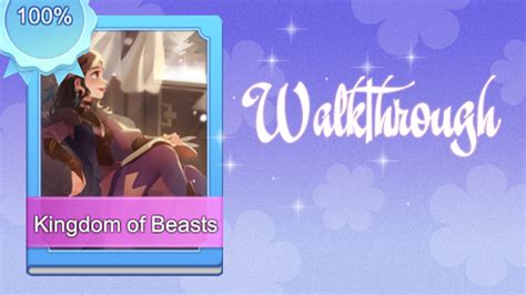 Kingdom Of Beasts Walkthrough