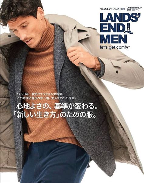 Lands End Catalog Men S