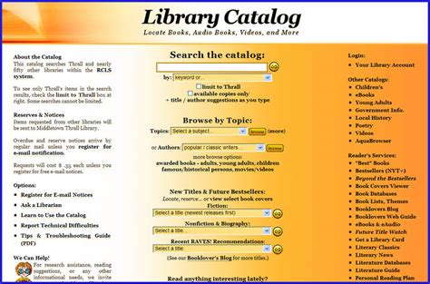 Library Catalog Or Catalogue