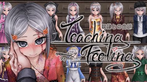 Life With A Slave Feeling Walkthrough