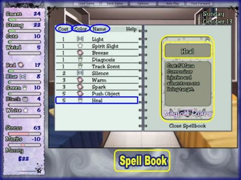 Magical Diary Walkthrough