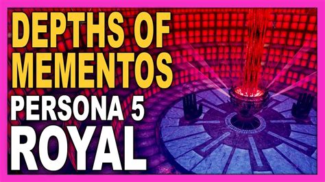 Mementos Palace Walkthrough