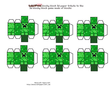 Minecraft Foldable Printables