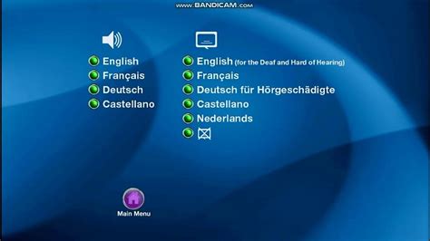 Monster Madness Walkthrough