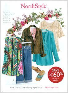 North Style Catalog Request