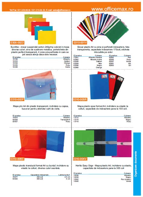 Office Max Online Catalog