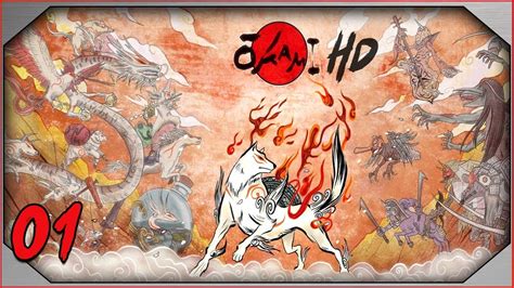 Okami Hd Ps4 Walkthrough