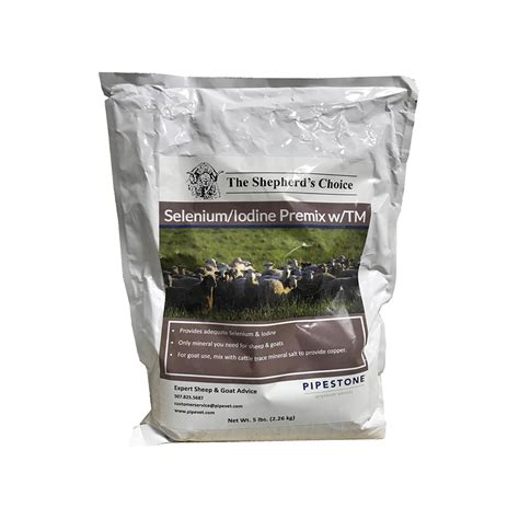 Pipestone Vet Supply Catalog