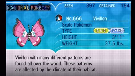 Pok Mon X Walkthrough