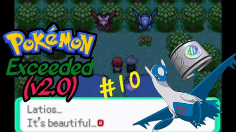 Pokemon Exceeded Walkthrough