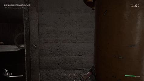 Polygon 8 Walkthrough