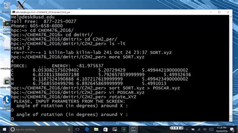 Proxy Lab Walkthrough