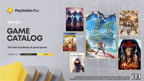 Ps Game Catalog