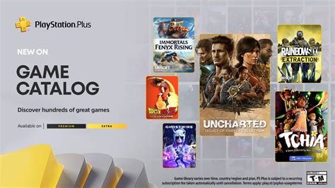 Ps Plus Catalogue
