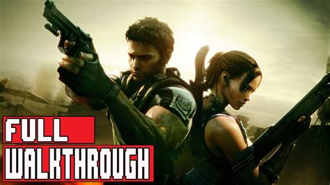 Resident Evil 5 Full Walkthrough