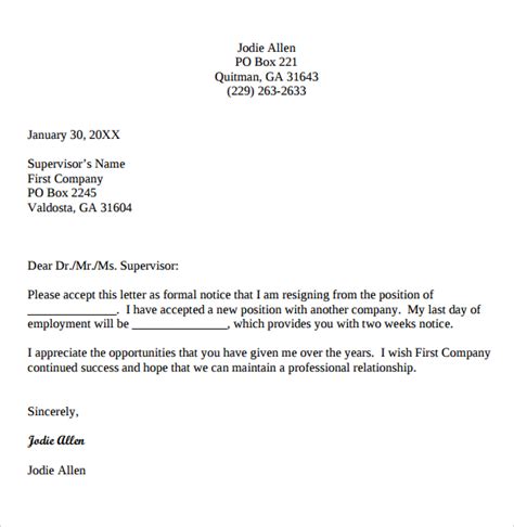 Resignation Letter Template Email