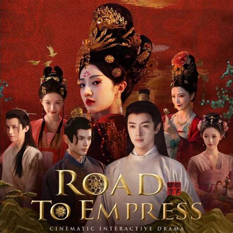Road To Empress Walkthrough
