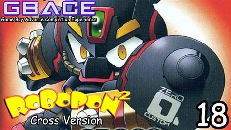 Robopon 2 Walkthrough