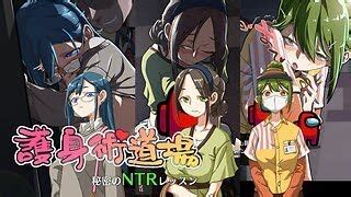 Self Defense Dojo Walkthrough