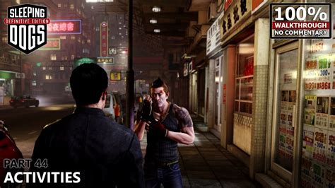 Sleeping Dogs 100 Walkthrough