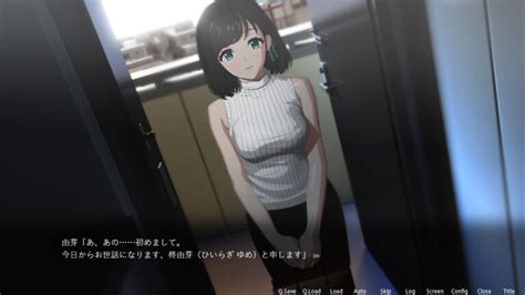 Sorarevo Room Walkthrough