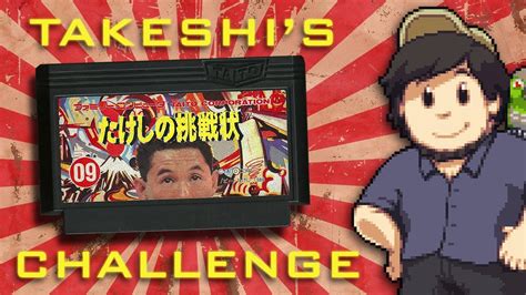 Takeshi S Challenge Walkthrough