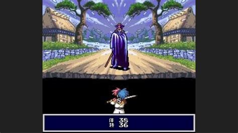 Tengai Makyou Zero Walkthrough