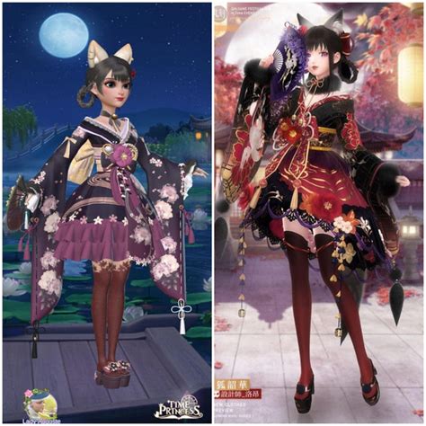 Time Princess Kingdom Of Beasts Walkthrough