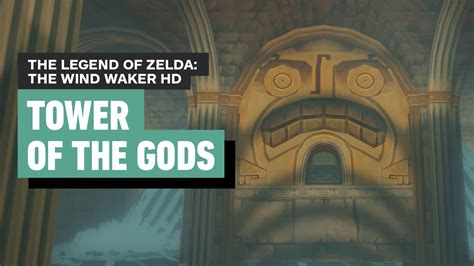 Tower Of The Gods Walkthrough