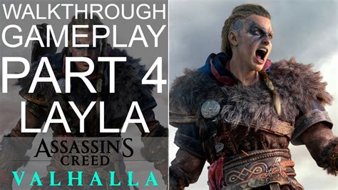 Valhalla Layla Walkthrough