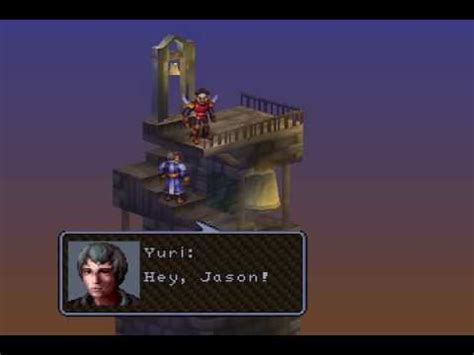 Vandal Hearts 2 Walkthrough