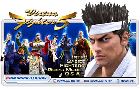 Virtua Fighter 5 Walkthrough
