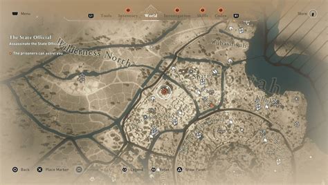 What Is A Walkthrough State