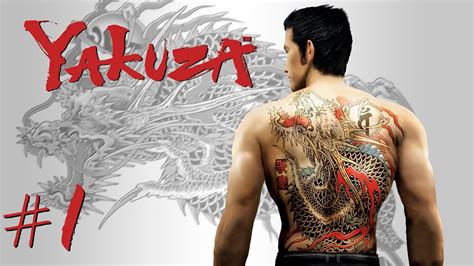 Yakuza Ps2 Walkthrough