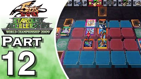 Yugioh Stardust Accelerator Walkthrough